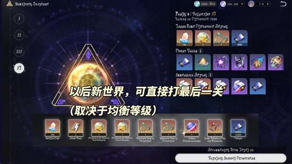 http://seogc.fp.ps.netease.com/file/65fadf432fc1d0ab6d23f9abu4l1AaEQ05