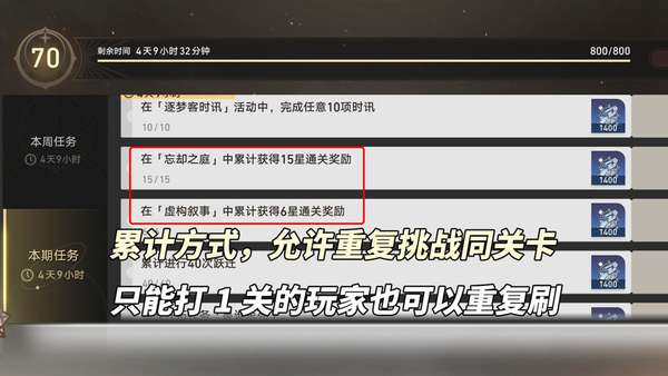 http://seogc.fp.ps.netease.com/file/65fadf48a9c8f96588235c2biFigPDox05