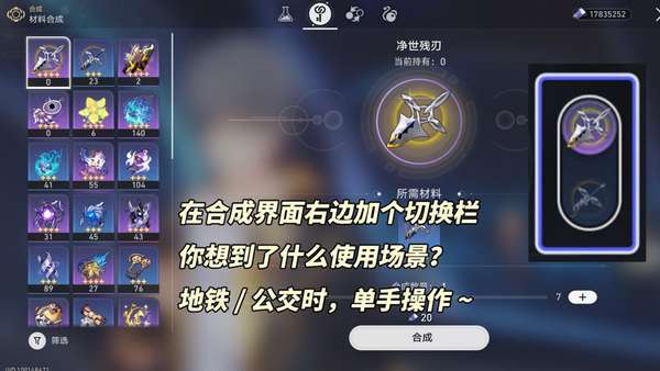 http://seogc.fp.ps.netease.com/file/65fadf4ee920bc3f624e972b9SqgPQRc05