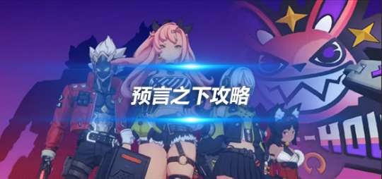 http://seogc.fp.ps.netease.com/file/65fb86c8699621d7035a2d13iv3iJYlZ05