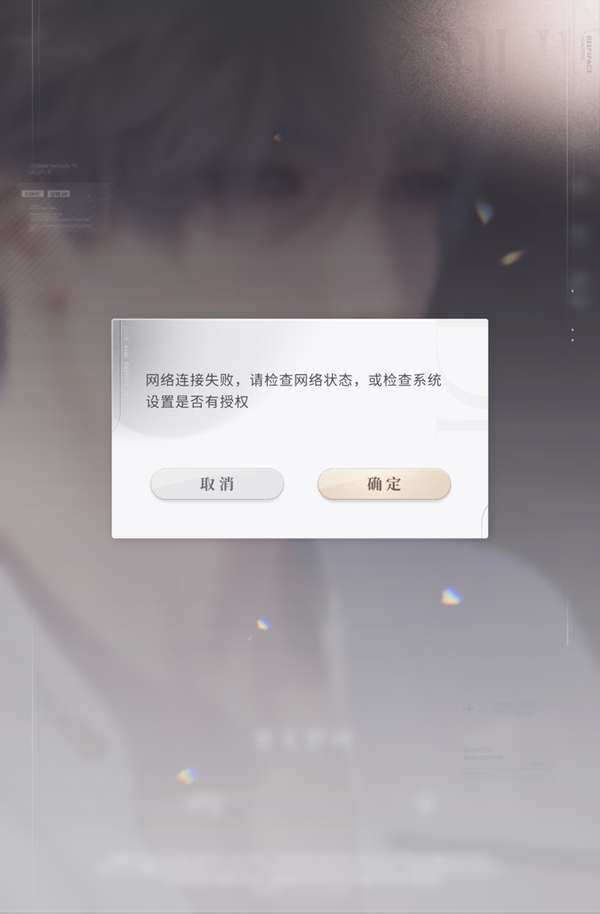 http://seogc.fp.ps.netease.com/file/65fb88fe7167ce0cb6d9a5219rNp13cX05