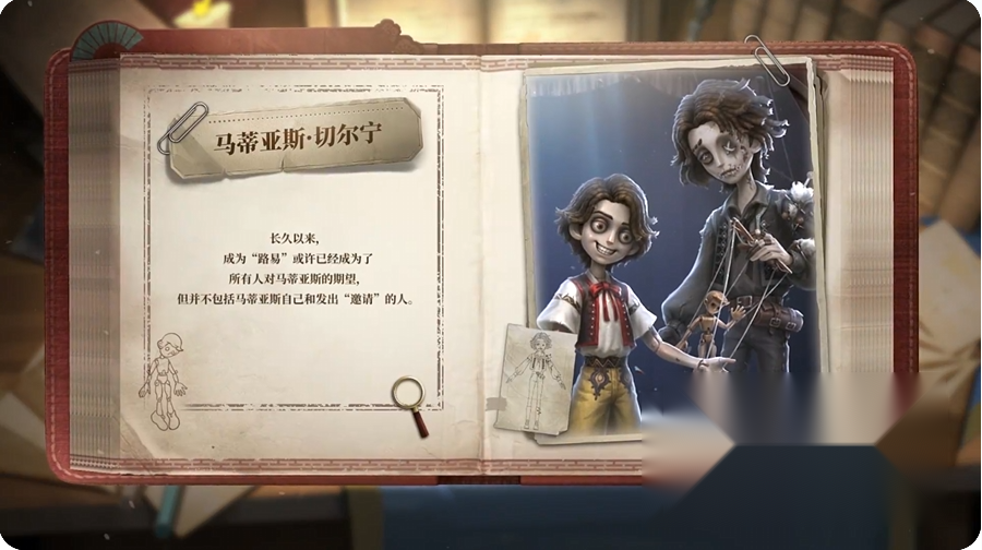 http://seogc.fp.ps.netease.com/file/65fba6812994516b14b47a0eyWprVa7505