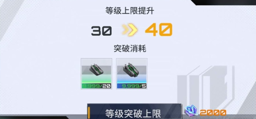 http://seogc.fp.ps.netease.com/file/65fbab27093f453f08ad4baecg4Da48i05