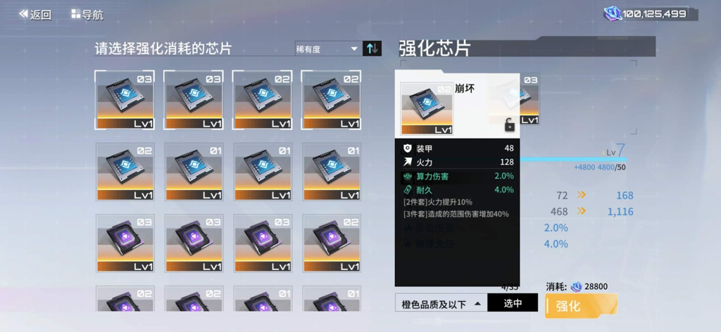 http://seogc.fp.ps.netease.com/file/65fbab2814580207cbb8c351hwS1R1yU05