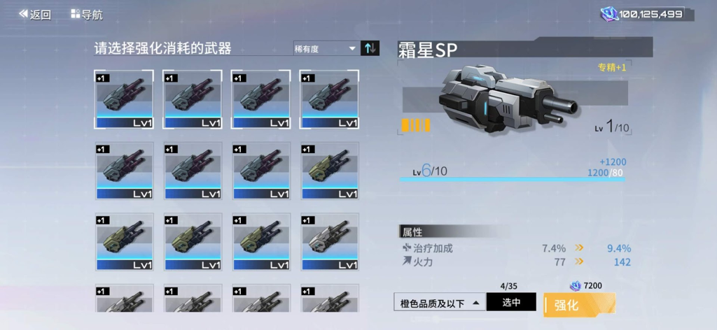 http://seogc.fp.ps.netease.com/file/65fbab28fcf8103aec963c7fOmcOomBX05