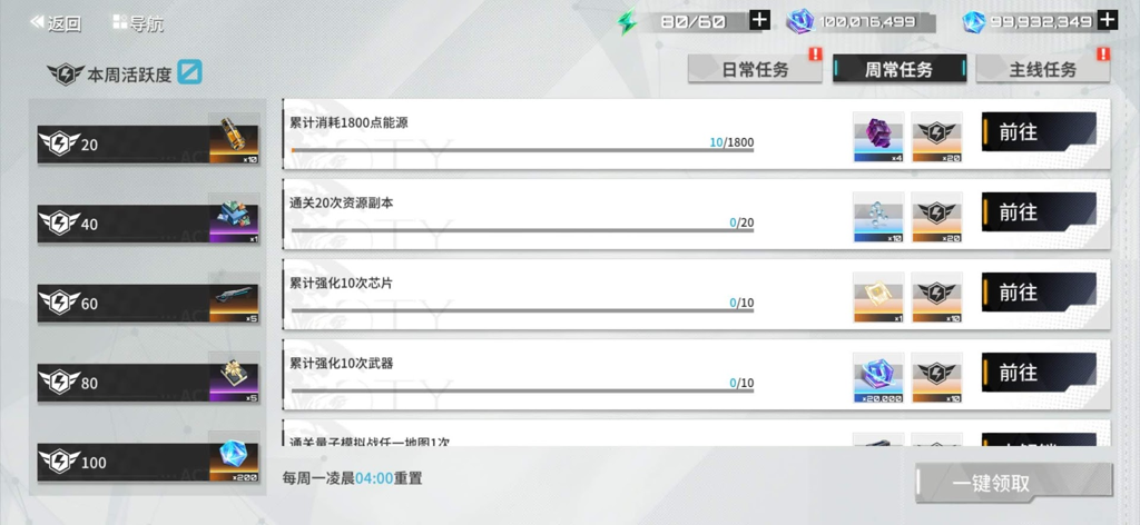 http://seogc.fp.ps.netease.com/file/65fbab2c507cd8cf2b4ce63fsMADU0ft05