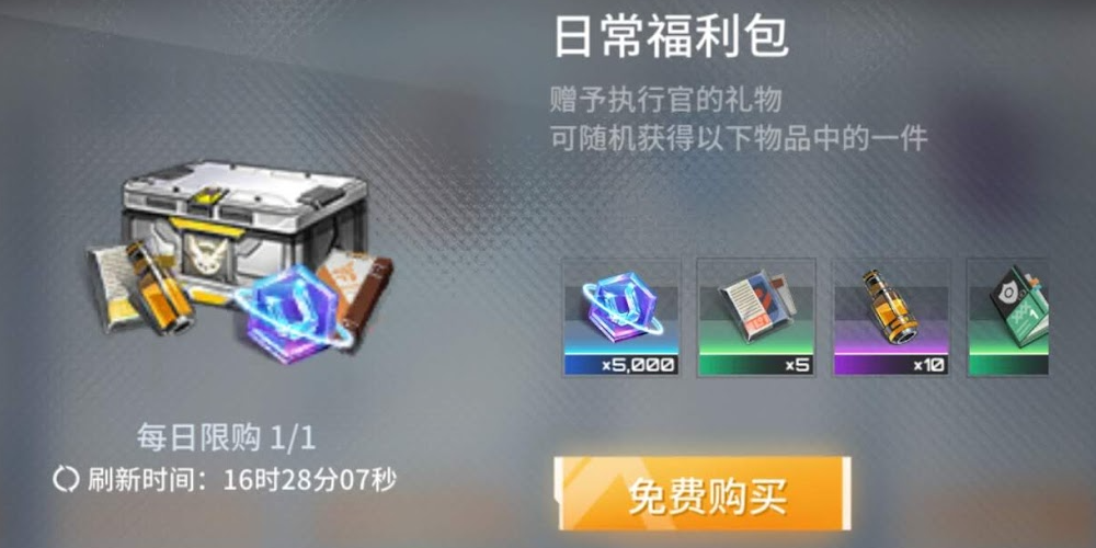 http://seogc.fp.ps.netease.com/file/65fbab2c71bb3af8058636d6Qpc4dgh305