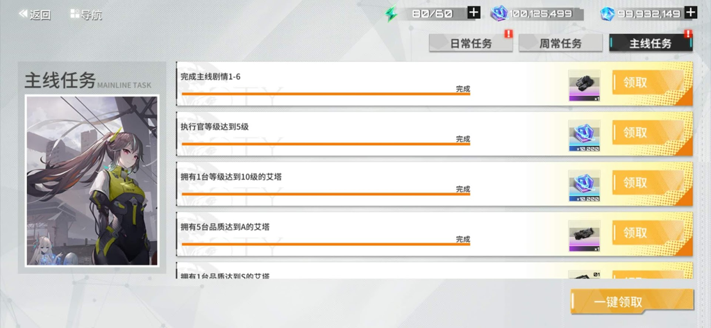 http://seogc.fp.ps.netease.com/file/65fbab3053f342a299af8603GlhwI1RN05