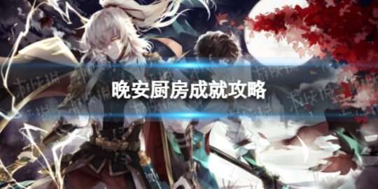 http://seogc.fp.ps.netease.com/file/65fbdb1f718ecb64c5428e0esRXU53qk05