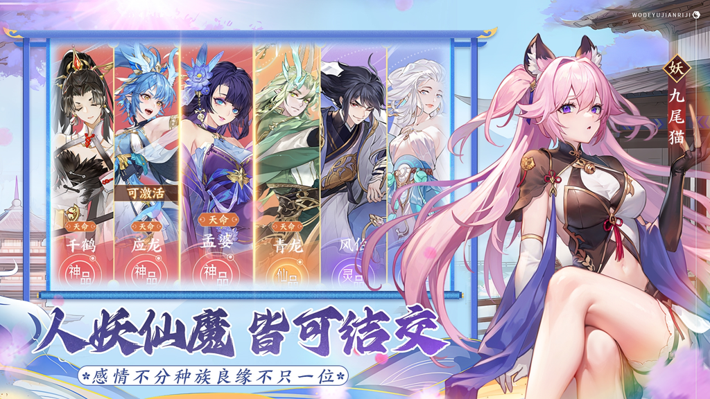 http://seogc.fp.ps.netease.com/file/65fbedcb62677e44b21740ddiwB5kcxl05