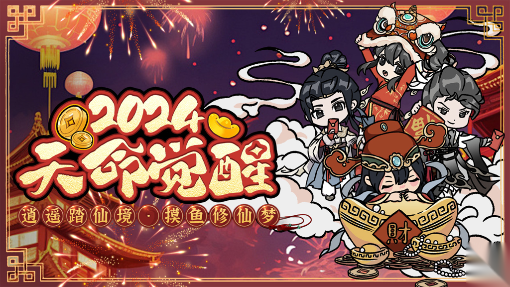 http://seogc.fp.ps.netease.com/file/65fbefad2ba86fb2be2160c5IbTUE2UZ05
