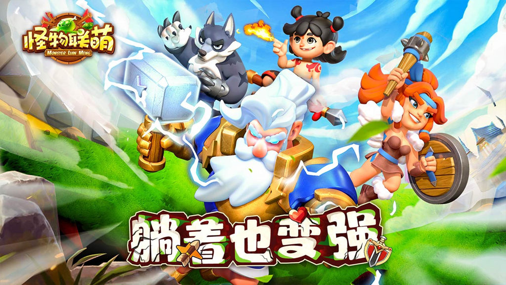 http://seogc.fp.ps.netease.com/file/65fbf32e2fb4a1a70d001bbey2kjBCHy05