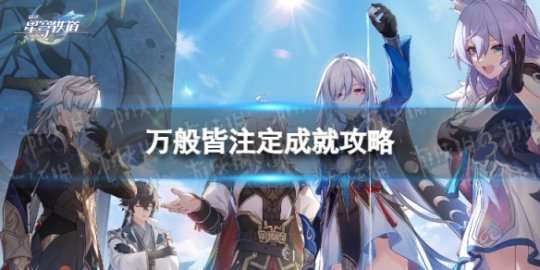 http://seogc.fp.ps.netease.com/file/65fc2f753194ecaeaa17bc5asGhh4oF005