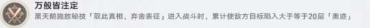 http://seogc.fp.ps.netease.com/file/65fc2f85096dc60a0bf9ea1cTmEHW8kk05