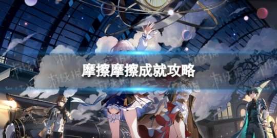 http://seogc.fp.ps.netease.com/file/65fc303304f029b8976cb63cU0fUTLDb05