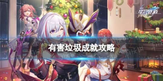 http://seogc.fp.ps.netease.com/file/65fc303fdd4426d8fe3c033fH1SOCz3v05