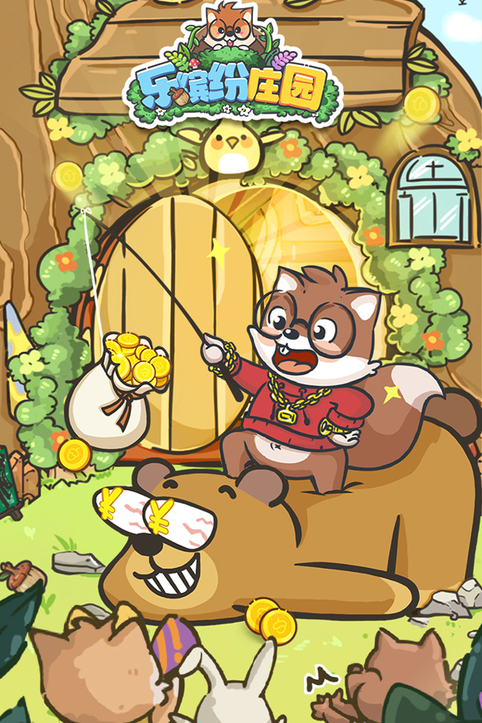 http://seogc.fp.ps.netease.com/file/65fd2b6d58e0b9aa9f3e728c13RyJDmM05