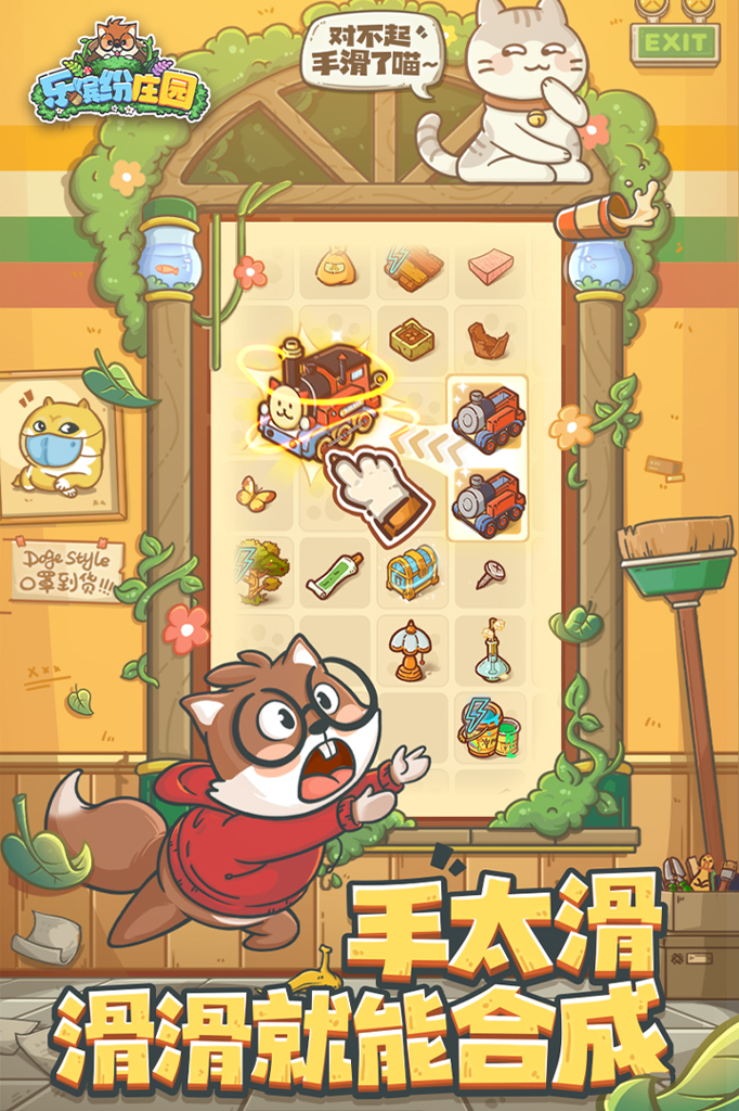 http://seogc.fp.ps.netease.com/file/65fd2b8e96c73220a401bb04Em5o4NYX05