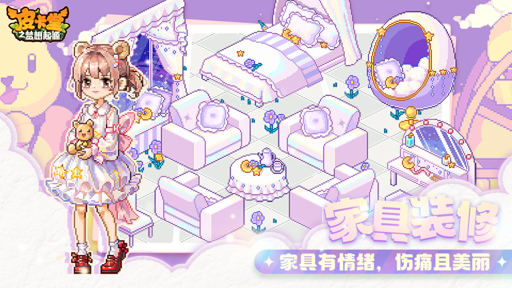 http://seogc.fp.ps.netease.com/file/65fd2c8ce0b68df69b9f8addoIpagyLx05