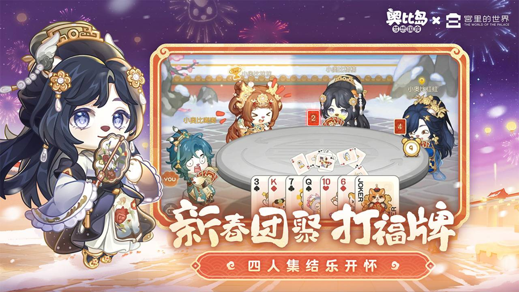 http://seogc.fp.ps.netease.com/file/65fd2cefbfdad2764cbd4d54hNPegcgI05