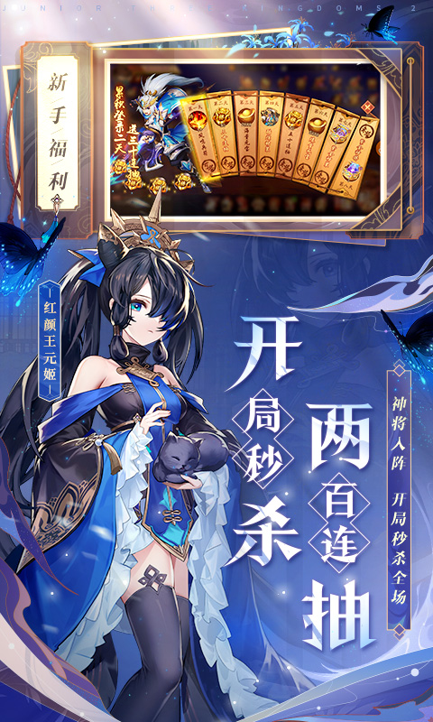 http://seogc.fp.ps.netease.com/file/65fd2d5d6865a7ad822ec792xNcZEF2t05