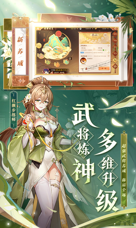 http://seogc.fp.ps.netease.com/file/65fd2db43657b2c7c7980712DBSQqq3Q05