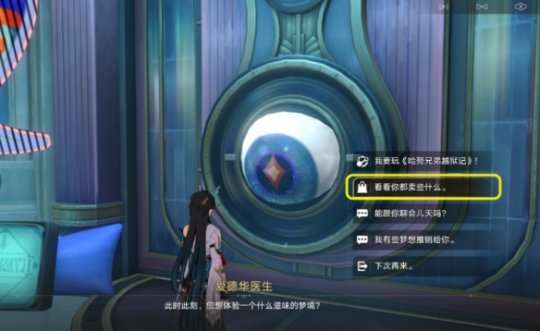 http://seogc.fp.ps.netease.com/file/65fd2e8badf4cb9fa4a314daDPvYWJAD05