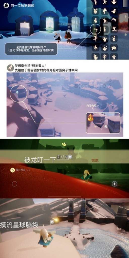 http://seogc.fp.ps.netease.com/file/65fe29be82b704b0609f339dlWU9036X05