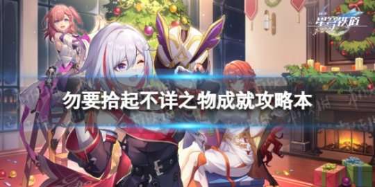 http://seogc.fp.ps.netease.com/file/65ffcfccb65d777ec1a4c8ecVXg8e9GV05