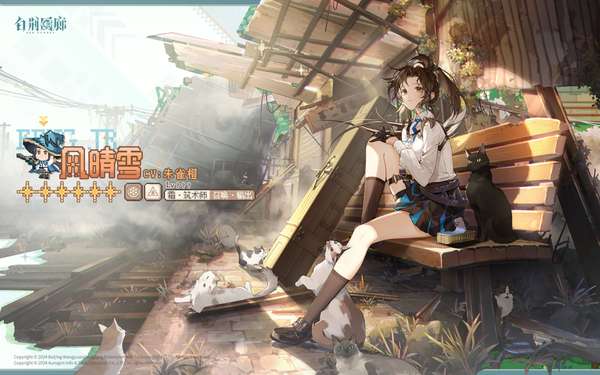 http://seogc.fp.ps.netease.com/file/65ffd0bcd80acc96af97ee1cy8iMIqgi05