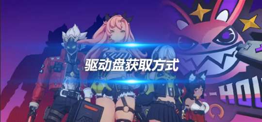 http://seogc.fp.ps.netease.com/file/66002411121c44024028acc0OW5QPLDm05