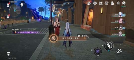 http://seogc.fp.ps.netease.com/file/6600ccced152b46db8467ee4GwAq4b3005