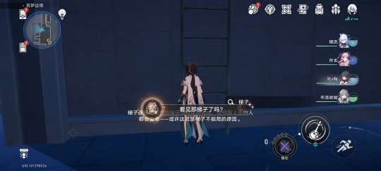http://seogc.fp.ps.netease.com/file/6600ccd01ea3e4e00626615arPPvhfrB05