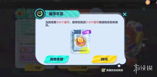 http://seogc.fp.ps.netease.com/file/6600cdca7a2b7bb2b0985dfeYVUeTOdJ05