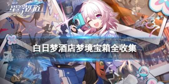 http://seogc.fp.ps.netease.com/file/66012125a378449597ab26c8Kfr67Zgi05