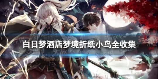 http://seogc.fp.ps.netease.com/file/66012193d94be786addfa6a73B9eYarP05