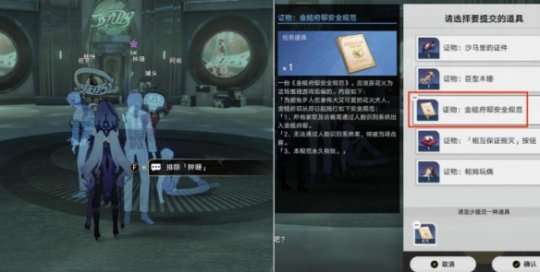 http://seogc.fp.ps.netease.com/file/660175a753448e9ddefb6549VekWODO905