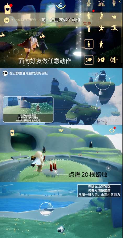 http://seogc.fp.ps.netease.com/file/66017949f7391ff4dafe0f2dmyFHq8H505