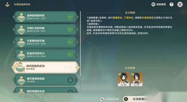 http://seogc.fp.ps.netease.com/file/660179ba3c893652fa954f78yOx8vqCT05