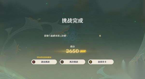http://seogc.fp.ps.netease.com/file/660179cf30361e49bfa11ab9KR7Y3a3205