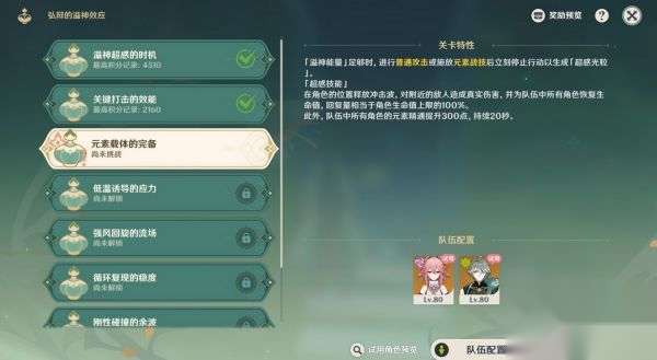 http://seogc.fp.ps.netease.com/file/660179ff12669775aedf1bb1UhkGmQ9V05