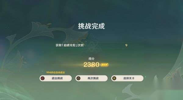 http://seogc.fp.ps.netease.com/file/66017a05daae849737422bbbjSVgPOJU05