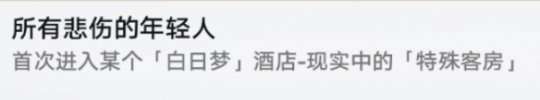http://seogc.fp.ps.netease.com/file/660273cdebd874fd192e063cCcqQCRQH05
