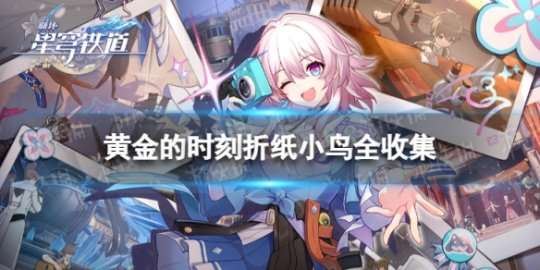 http://seogc.fp.ps.netease.com/file/660273df60f40e78a839505clqsR088405