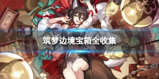 http://seogc.fp.ps.netease.com/file/6602744ce7af4b5abfeb3a2f2PHw9sPd05