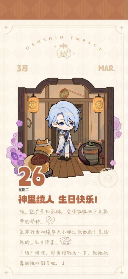 http://seogc.fp.ps.netease.com/file/660274efb09334ef35babe68tzo98E9J05