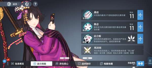 http://seogc.fp.ps.netease.com/file/660278144fd0f080224908bdsiTSNtlM05
