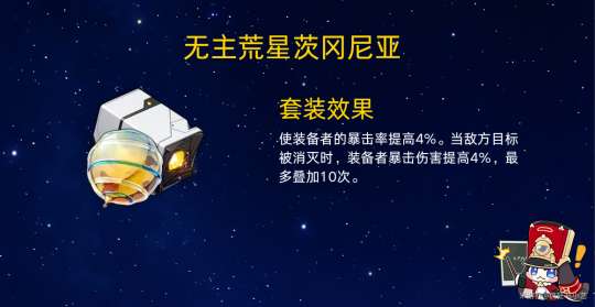 http://seogc.fp.ps.netease.com/file/6603c5c3c17019fc12b6267c4Sasic6D05