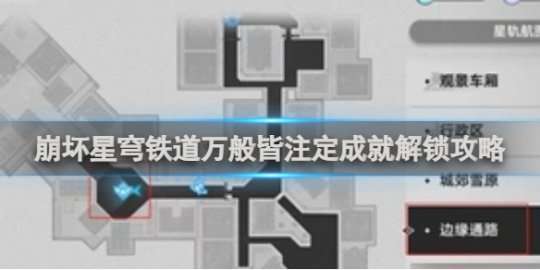 http://seogc.fp.ps.netease.com/file/6604193d4911eff168d3b8c7ODlsGYwN05