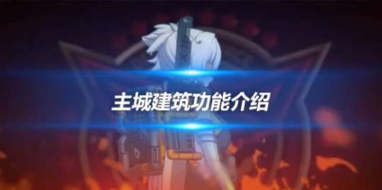 http://seogc.fp.ps.netease.com/file/66041b18321ee9f4682064b7NTQ4yTob05